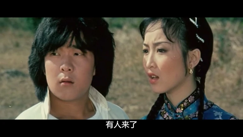 醒目仔蛊惑招的视频截图2.webp