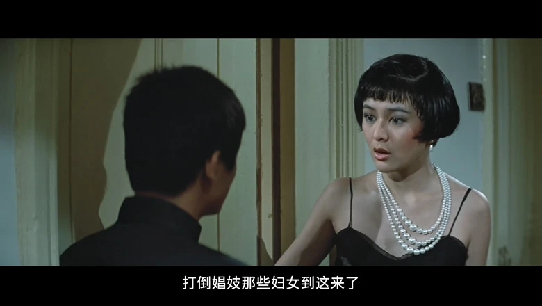 富贵列车的视频截图1.webp