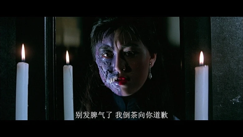 鬼打鬼的视频截图1.webp