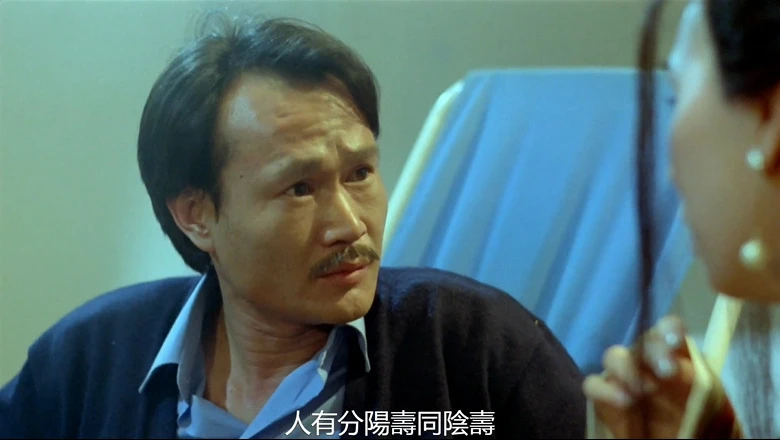 鬼打鬼之黄金道士的视频截图2.webp