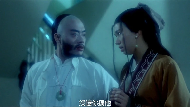 鬼打鬼之黄金道士的视频截图1.webp