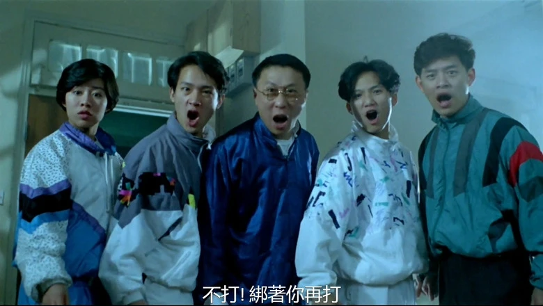 鬼打鬼之黄金道士的视频截图3.webp
