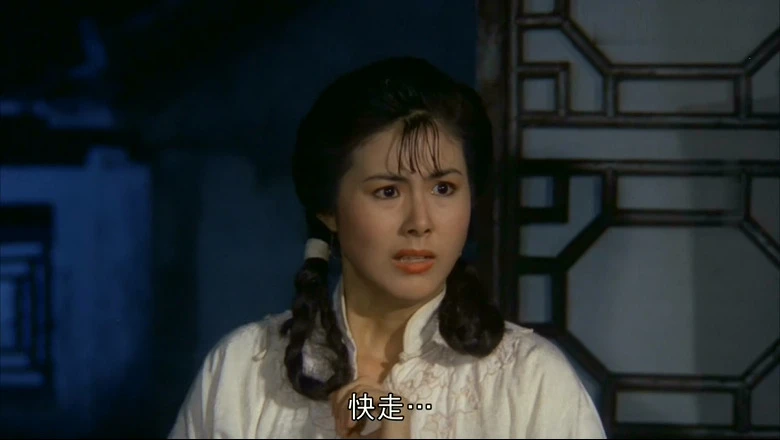 鬼咬鬼的视频截图5.webp