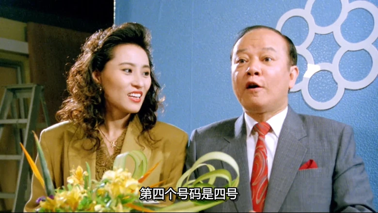 鬼赌鬼的视频截图3.webp