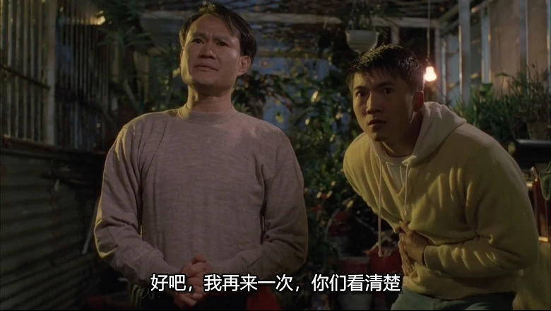精灵变的视频截图3.webp