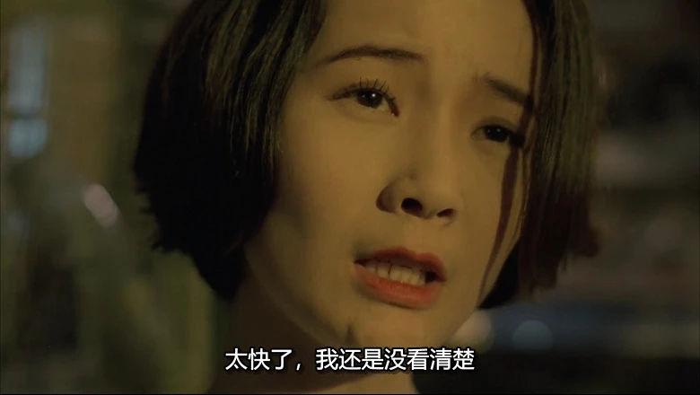 精灵变的视频截图2.webp