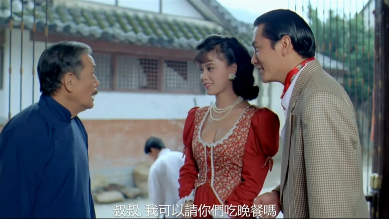 驱魔道长的视频截图1.webp