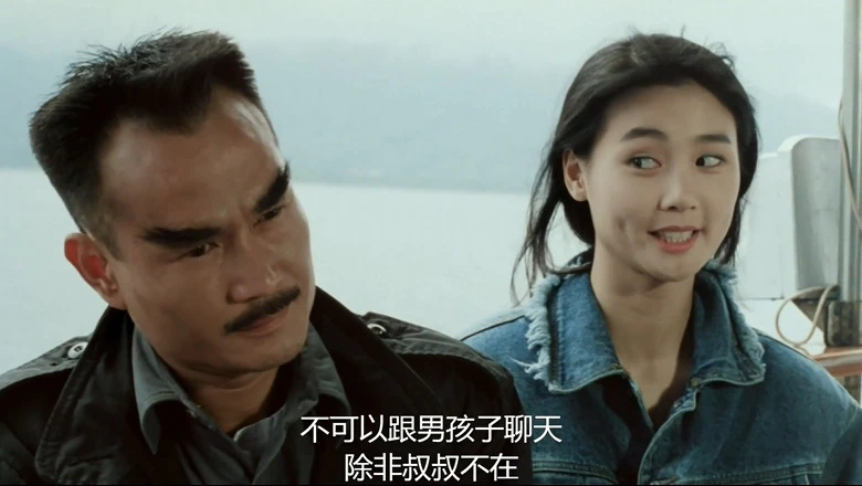 驱魔警察的视频截图1.webp