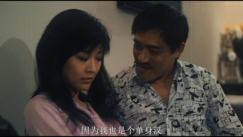 时来运转的视频截图1.webp
