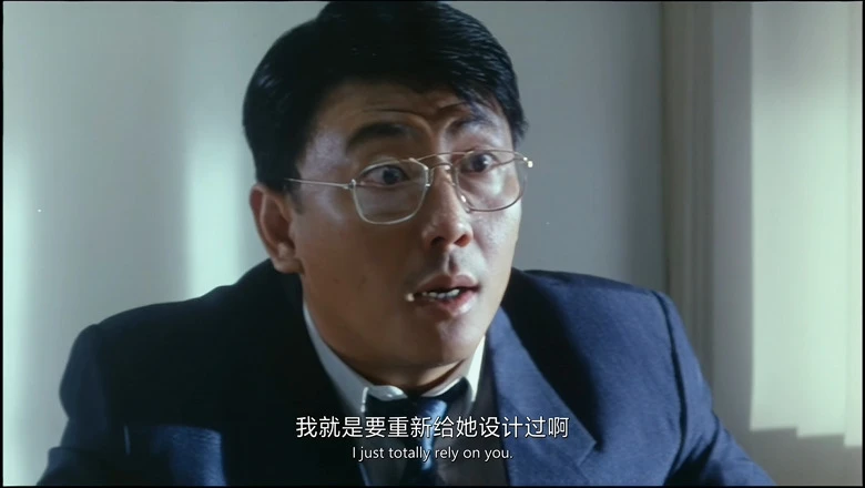 甩皮鬼的视频截图1.webp
