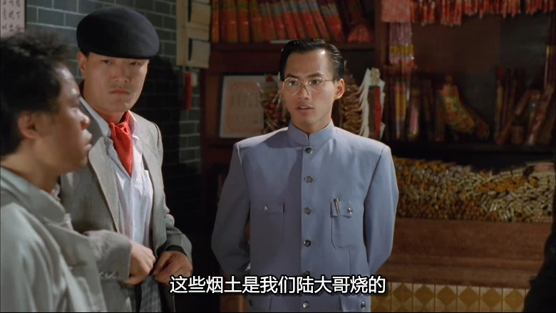 舞台姊妹的视频截图5.webp