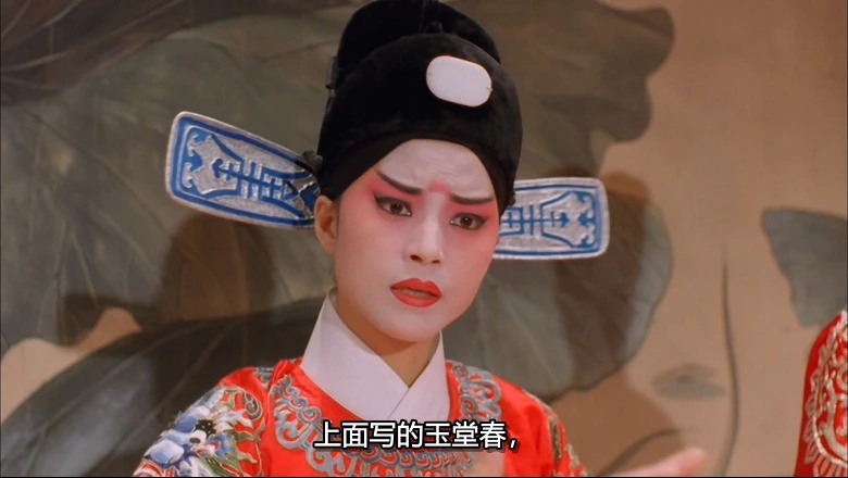 舞台姊妹的视频截图2.webp