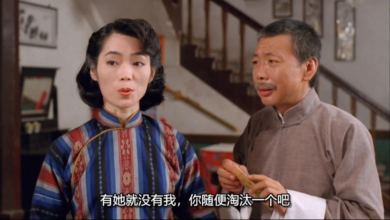 舞台姊妹的视频截图3.webp