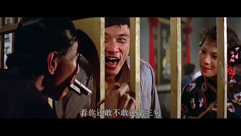 咸鱼翻生的视频截图2.webp