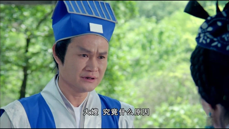 笑傲侠义黄大仙的视频截图5.webp