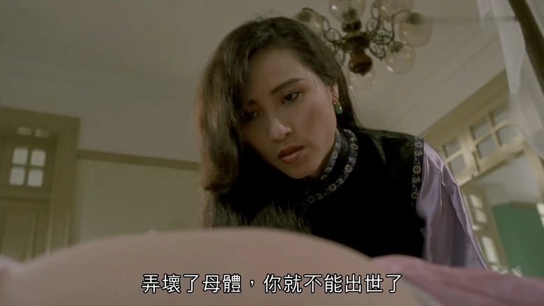 新僵尸先生视频截图4.webp