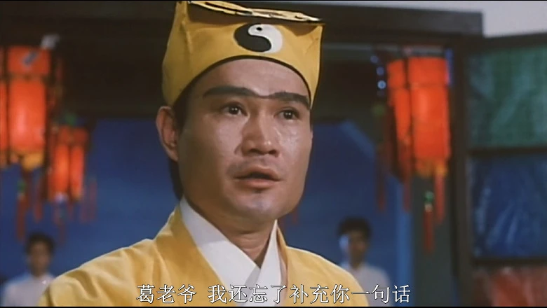 羞羞鬼的视频截图1.webp