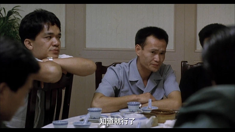 学校风云的视频截图4.webp