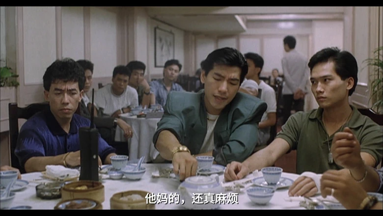 学校风云的视频截图3.webp