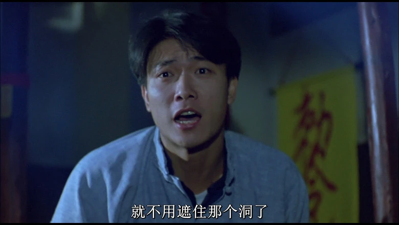 一眉道人的视频截图1.webp