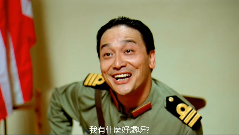音乐僵尸的视频截图1.webp