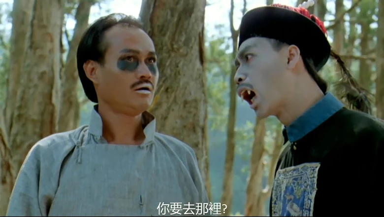 音乐僵尸的视频截图2.webp