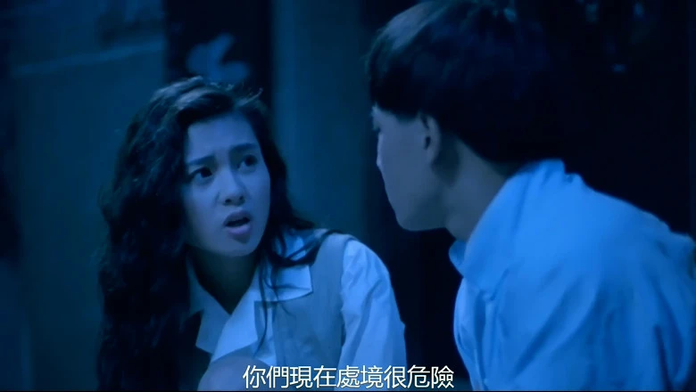 音乐僵尸的视频截图5.webp