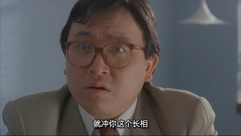 赢钱专家的视频截图2.webp