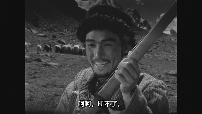 冰山上的来客的视频截图2.webp