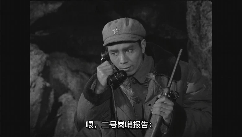 冰山上的来客的视频截图5.webp