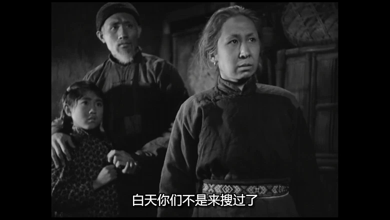 渡江侦察记的视频截图3.webp