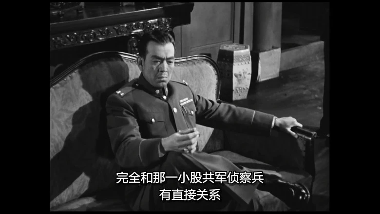 渡江侦察记的视频截图5.webp