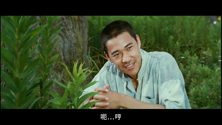 城南旧事的视频截图3.webp