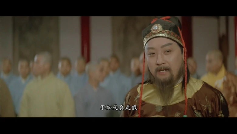 木棉袈裟的视频截图1.webp