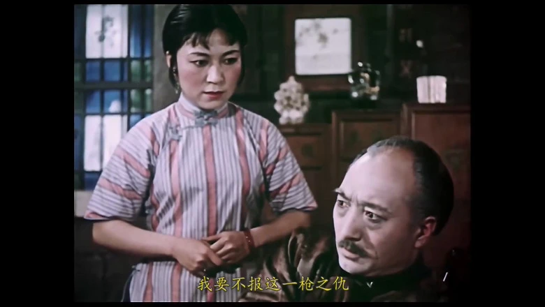 红色娘子军的视频截图3.webp
