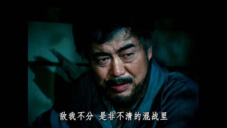 戴手铐的旅客的视频截图3.webp
