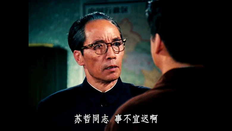 戴手铐的旅客的视频截图1.webp
