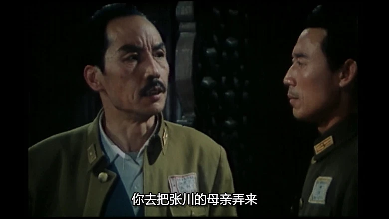小花的视频截图3.webp