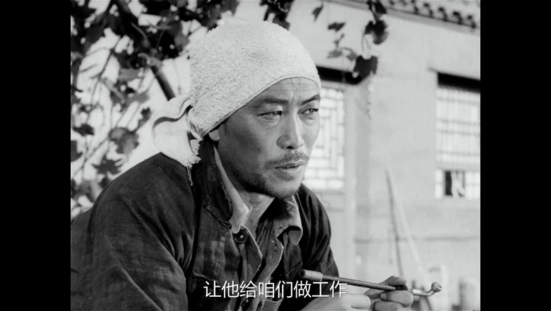 小兵张嘎的视频截图2.webp