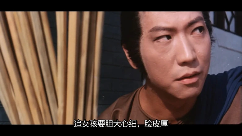 天师撞邪的视频截图3.webp