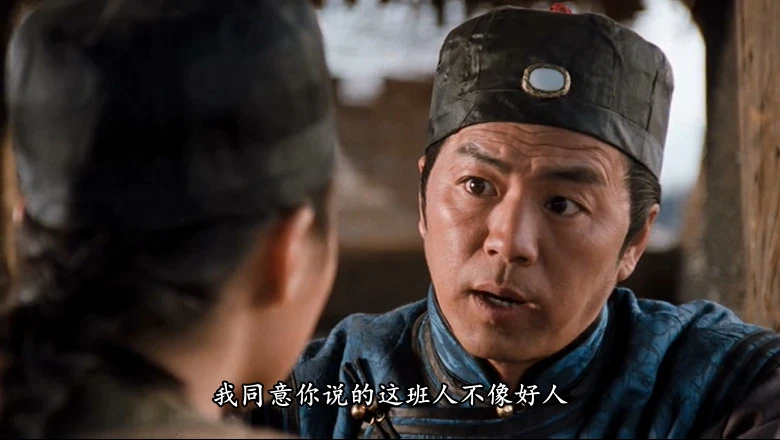 一刀倾城的视频截图2.webp