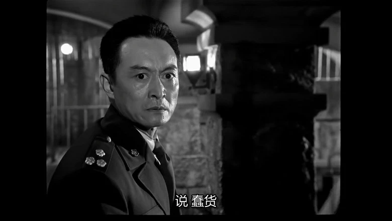 保密局的枪声的视频截图1.webp
