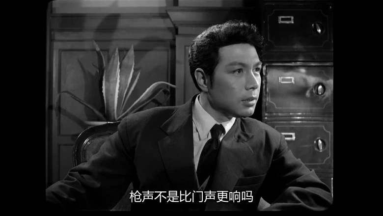 保密局的枪声的视频截图5.webp