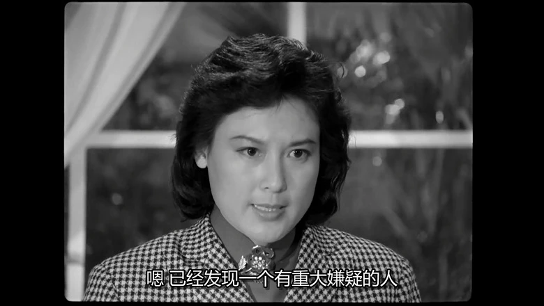 保密局的枪声的视频截图4.webp