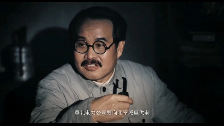 开国大典的视频截图1.webp