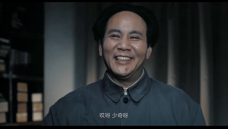 开国大典的视频截图5.webp