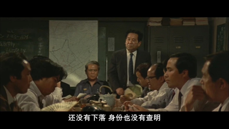 砂之器的视频截图1.webp