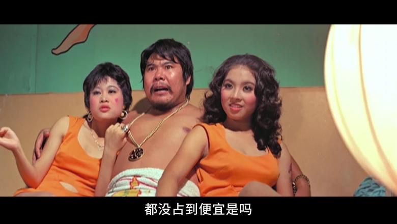 愤怒青年的视频截图2.webp