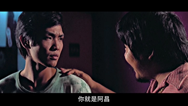 愤怒青年的视频截图3.webp