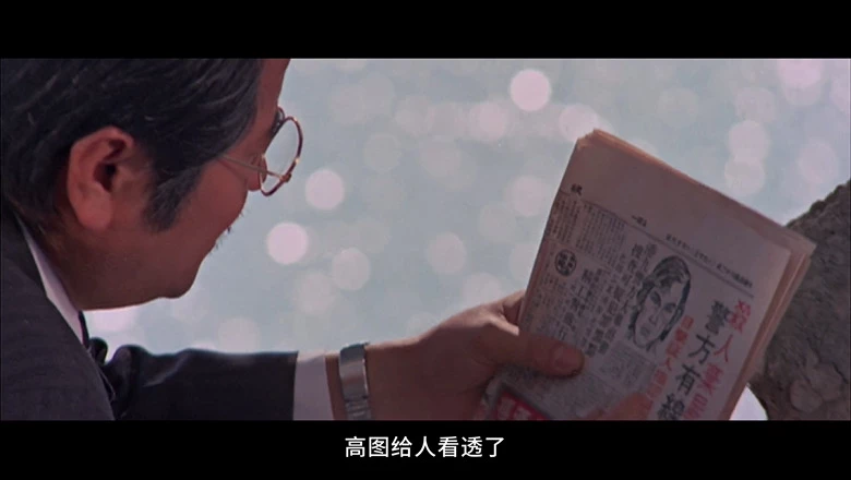 警察的视频截图4.webp
